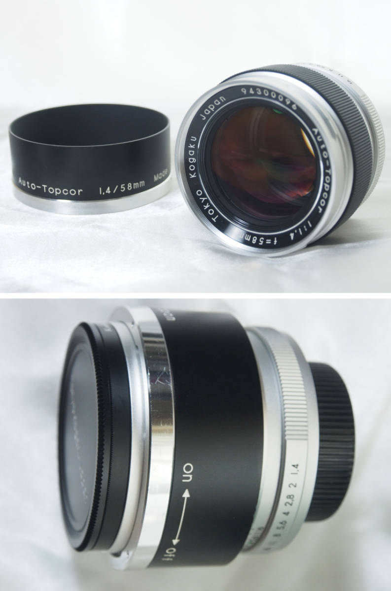 希少 中古 COSINA Tokyo Kogaku Auto Topcor 58mm F1.4 M42 復刻 希少 中古 COSINA Tokyo Kogaku Auto Topcor 58mm F1.4 M42 復刻