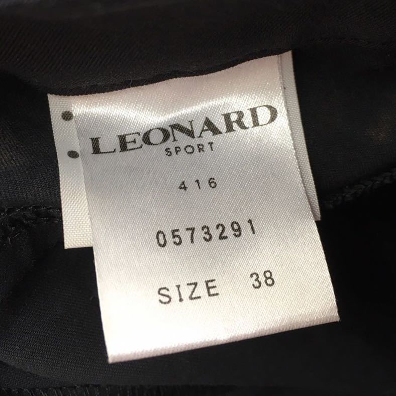 LEONARD SPORT　レオナール　スラックスパンツ　ゴルフパンツ　ブラック　38号　レディース　Mサイズ相当_画像7