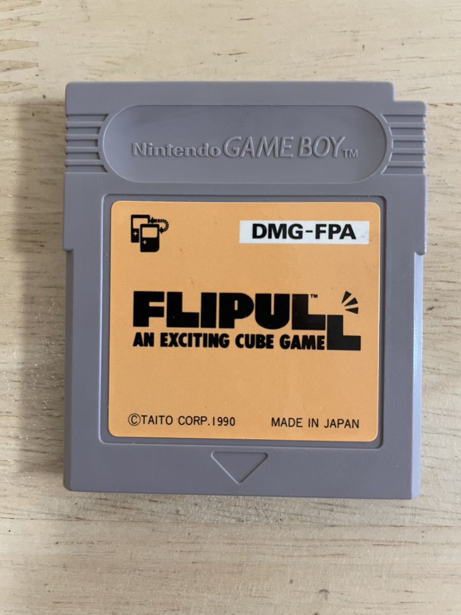 【限定即決】フリップル FLIPULL AN EXCITING CUBE GAME DMG-FPA 箱‐取説-別紙あり N.728 ゲームボーイ アドバンス 同梱可 クリックポスト_画像7