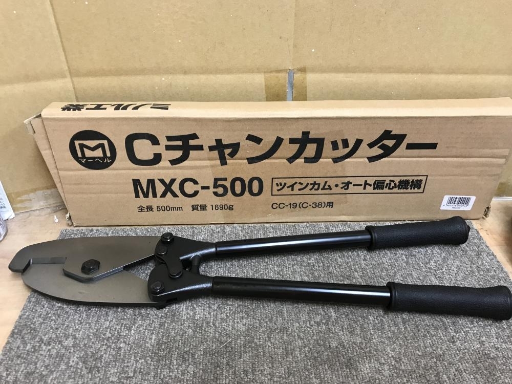 005▽おすすめ商品▽ミノル工業 Cチャンカッター MXC-500