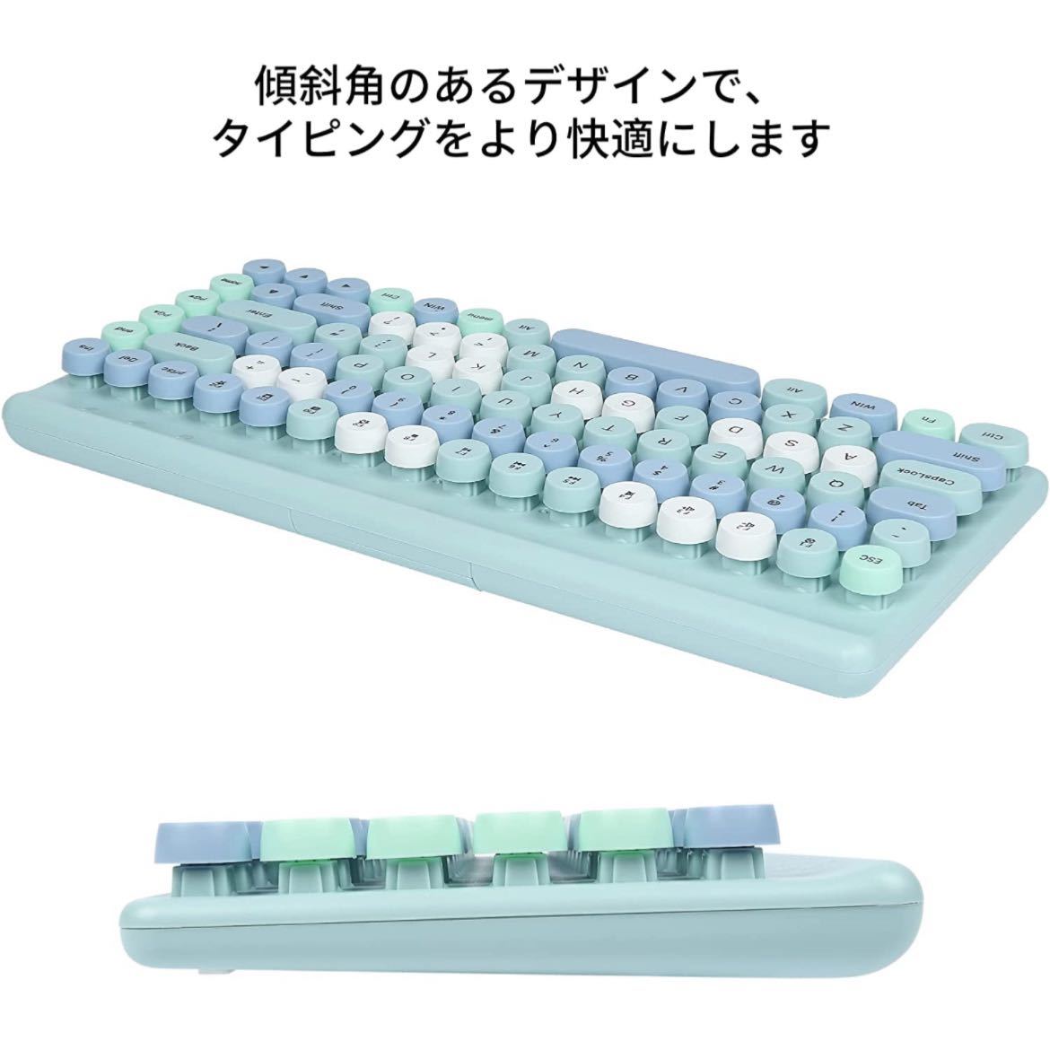 【未使用】yIFeNG★キーボードマウスセット 無線 タイプライター風 コンパクト 可愛い おしゃれなキーボード US配列 青 タイプライター★