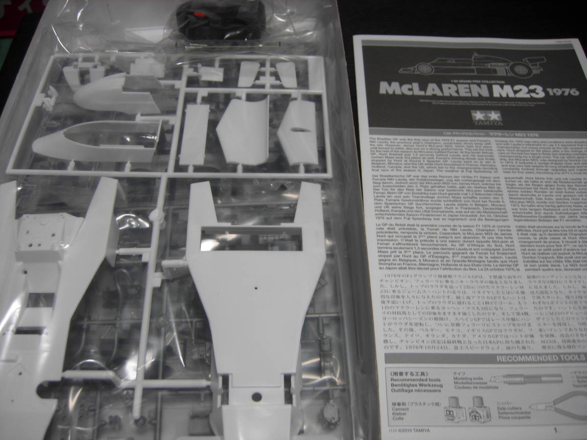 タミヤ 1/20グランプリコレクションNO,62 マクラーレン タミヤ 1/20グランプリコレクションNO,62 マクラーレン