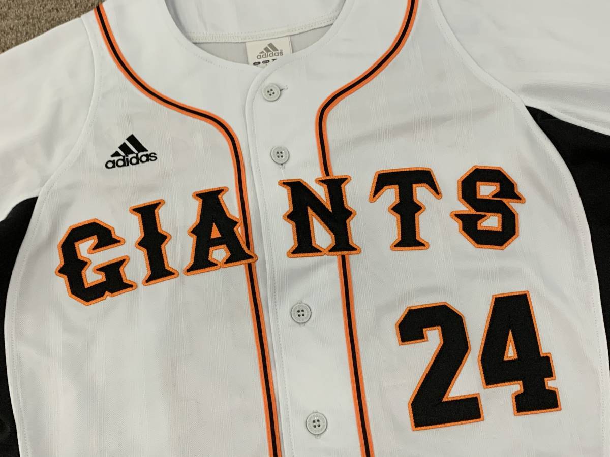 Yahoo!オークション - 2008-09 読売ジャイアンツ 巨人軍 GIANTS Yahoo!オークション - 2008-09 読売ジャイアンツ 巨人軍 GIANTS
