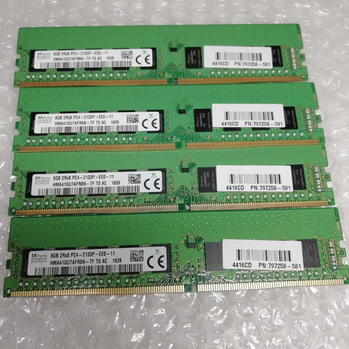 SKhynix　PC4-2133P-EE0-11 (8GB×4枚)合計32GB　サーバ用　BIOS起動確認済　ジャンク扱_画像1