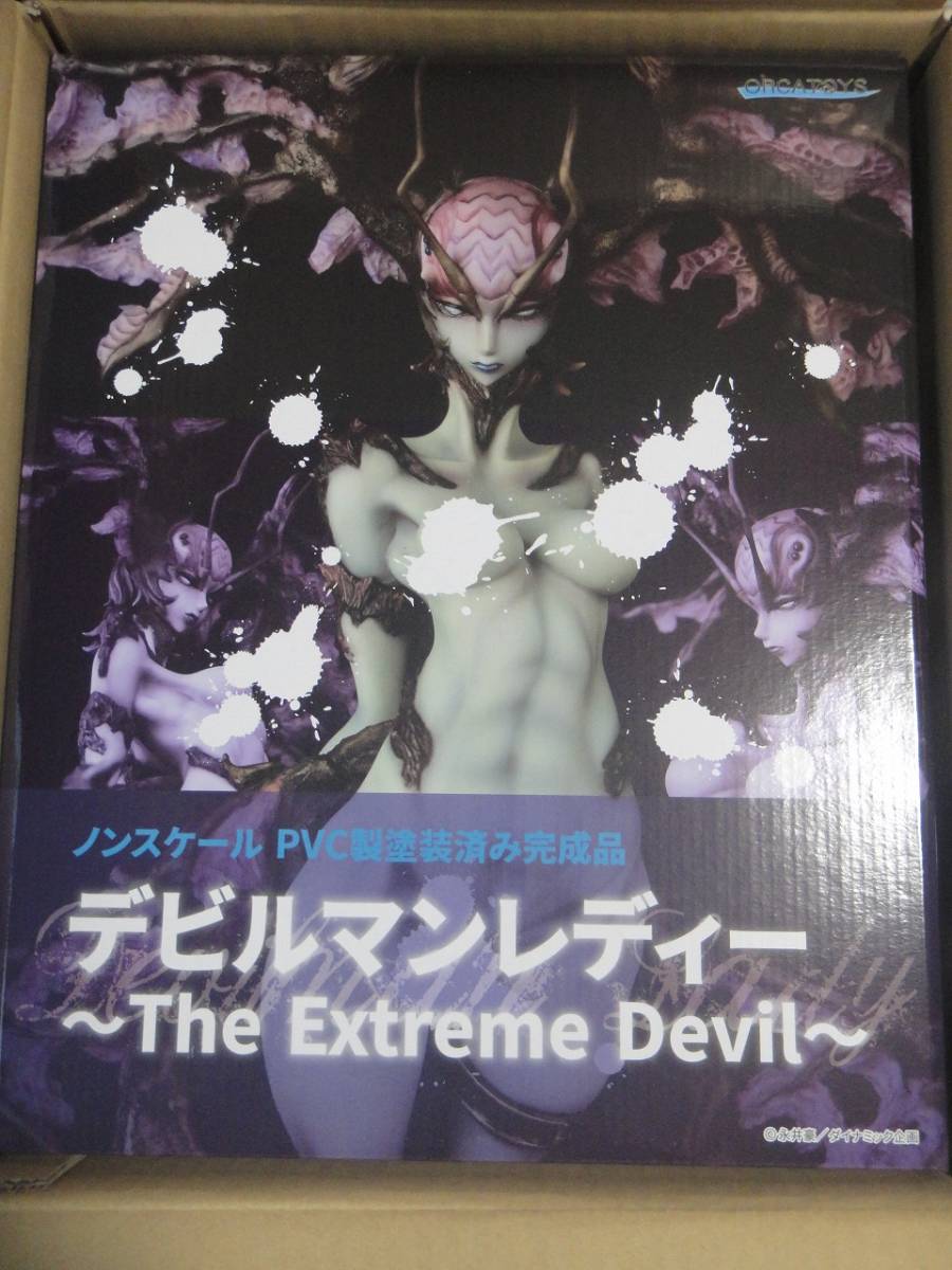 オルカトイズ デビルマンレディー~The Extreme Devil~ 産婦人科M