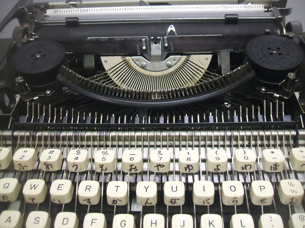 昭和レトロな タイプライター 中古の画像3