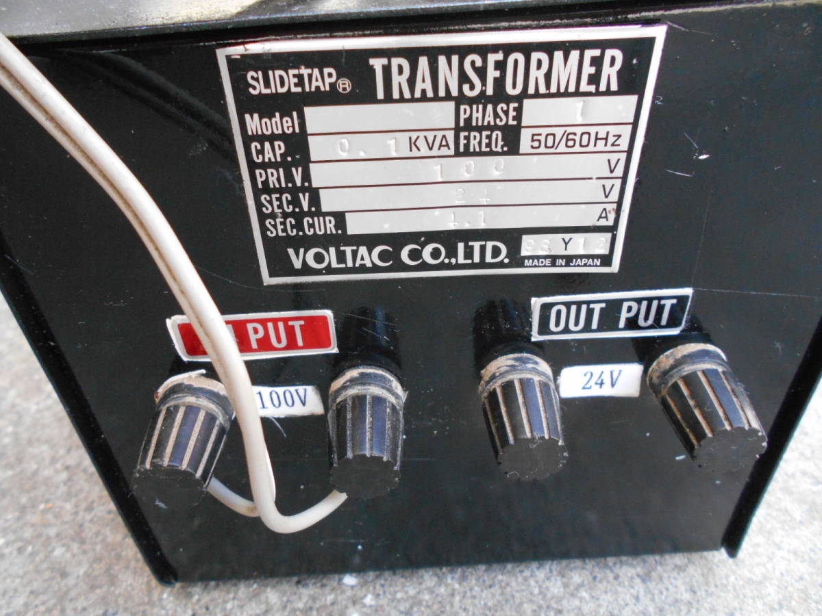 【第1位獲得!】 【引き取り(千葉県)又は着払い】変圧器(TRANSFORMER) その他 【第1位獲得!】 【引き取り(千葉県)又は着払い】変圧器(TRANSFORMER) その他