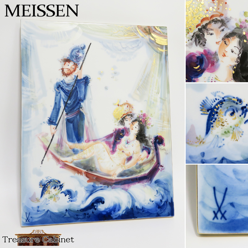 メーカー直売】 【マイセン 大型陶板】 Ta-MaPl2 プラーク 約35cm