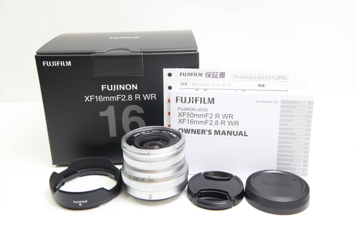 【美品】◎FUJIFILM フジフィルム FUJINON SUPER EBC XF16mm F2.8 R WR（元箱付）_画像1