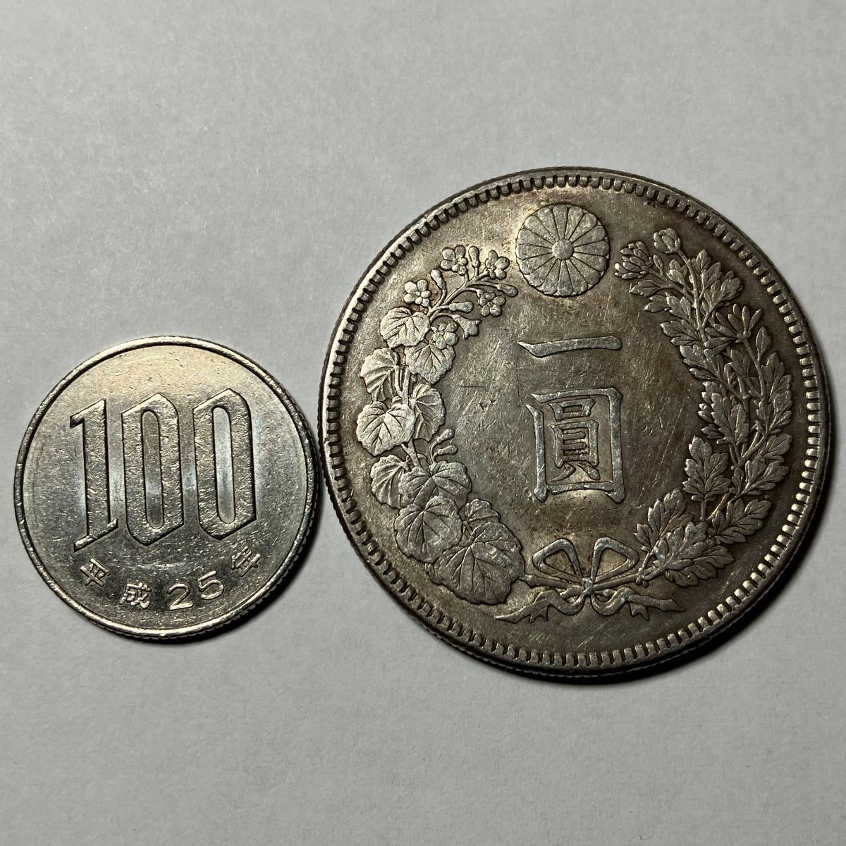 古銭 明治三十八年 新1円銀貨 明治38年//本物保証 当時モノ 美品 貴重