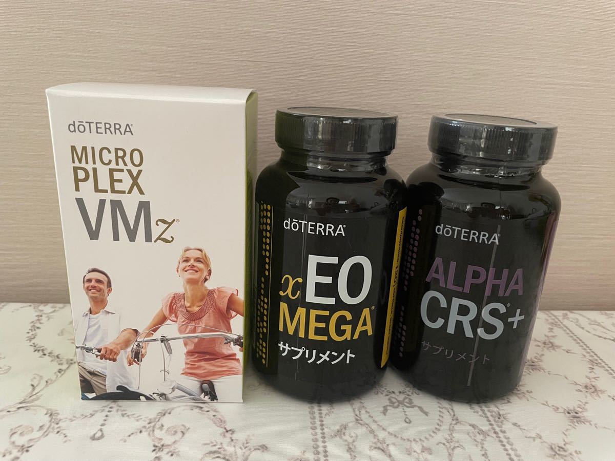 ドテラ サプリメント ライフロングバイタリティーパック LLV doTERRA