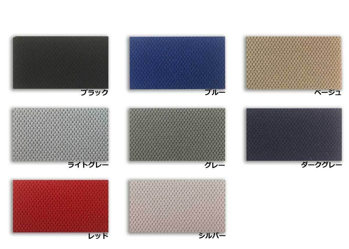 [ automobile interior material ] seat repair ceiling roof lining head liner # beige back surface 5mm urethane trim ceiling trim for re tongue fireproof # sport knitted 