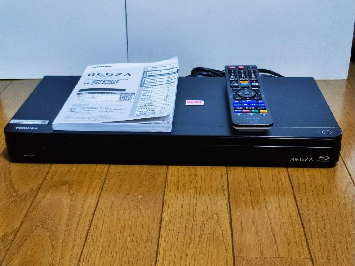 美品 ◎動作OK◎ 東芝 REGZA DBR-W1009 1TB Wチューナー