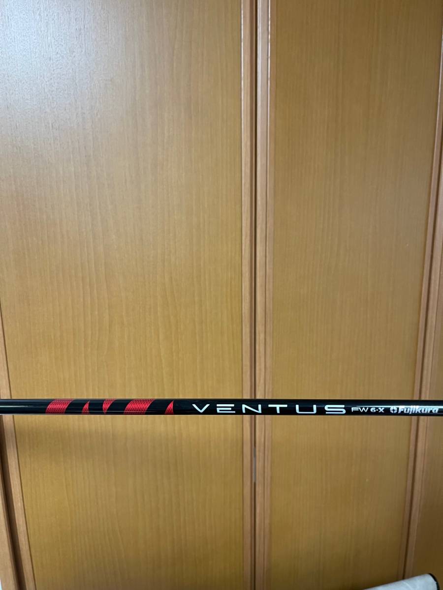 テーラーメイド STEALTH ステルス 3W 希少 フレックスX ベンタスレッド