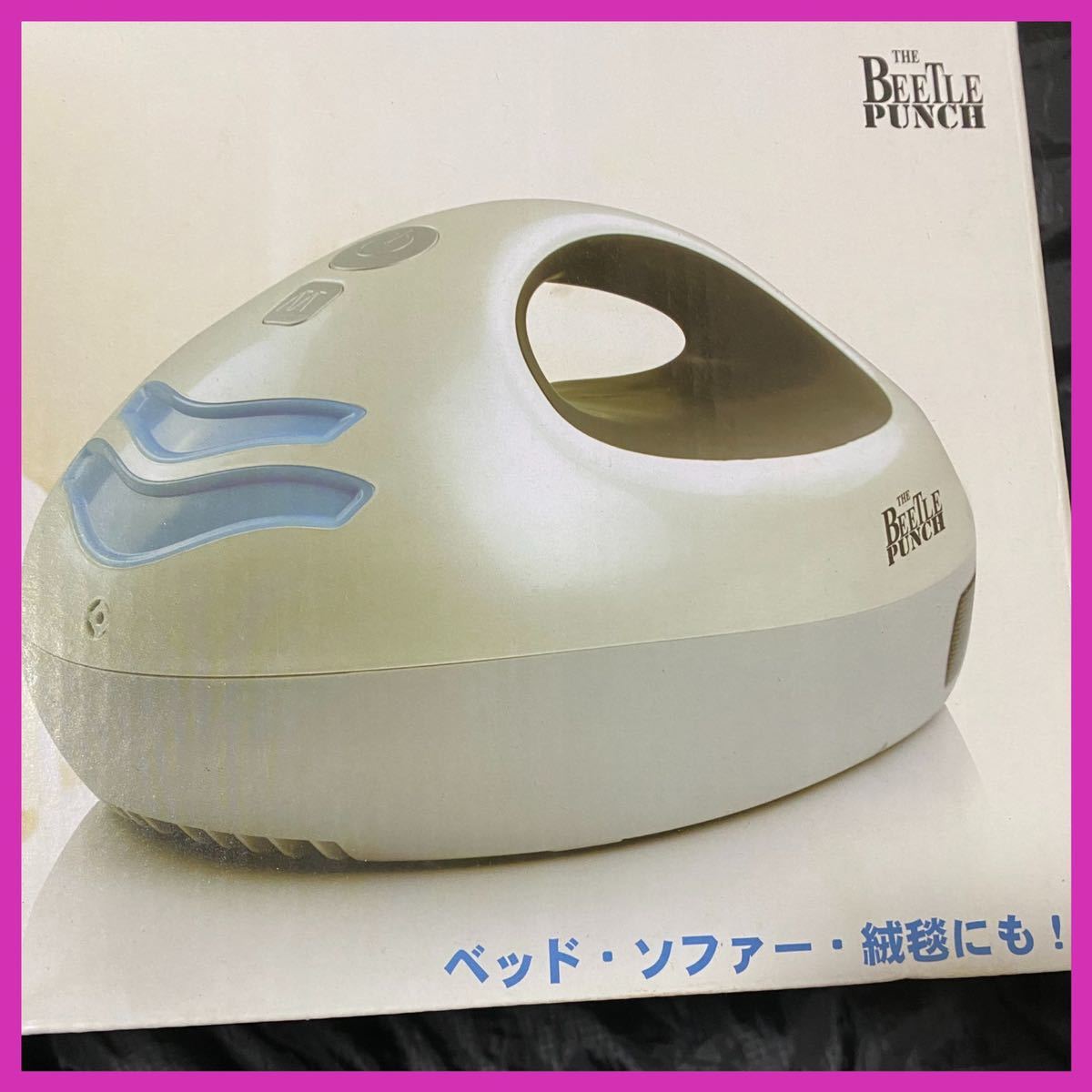 新品未使用】布団タタキクリーナー 叩いて吸引 ダニ ホコリ ソファ 枕 布団 掃除機 - organicfarmermag.com 新品未使用】布団タタキクリーナー 叩いて吸引 ダニ ホコリ ソファ 枕 布団 掃除機 - organicfarmermag.com