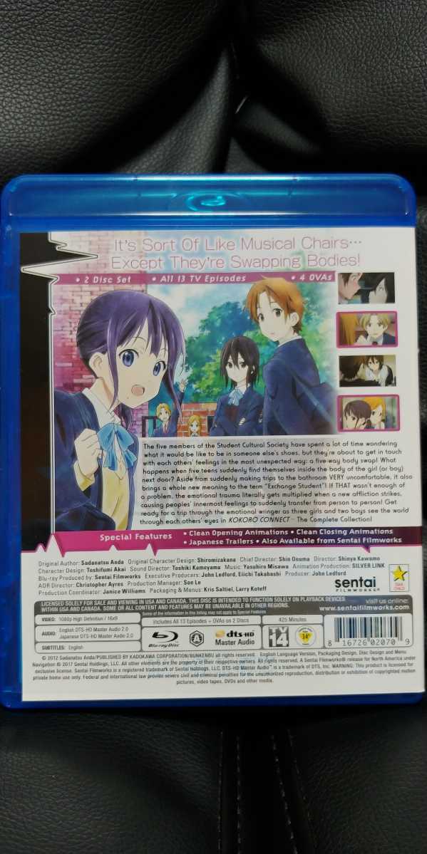 【送料込】美品 中古BD ココロコネクト 全17話 北米版 ブルーレイ Blu-ray