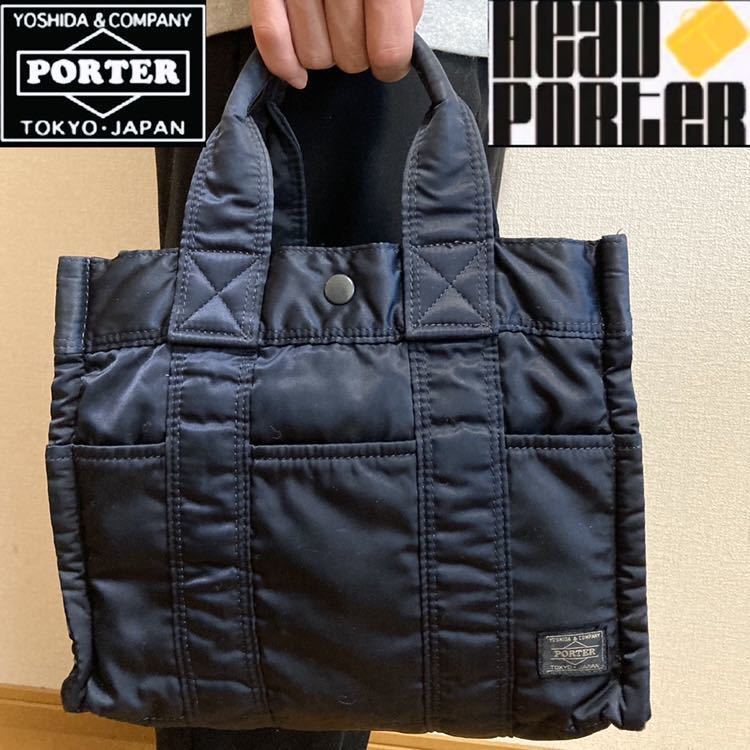 Yahoo!オークション - 希少！HEAD PORTER ヘッドポーター 吉田カバン