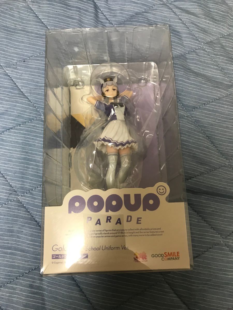 POP UP PARADE ねんどろいど ウマ娘 ゴールドシップ フィギュア　2点セット