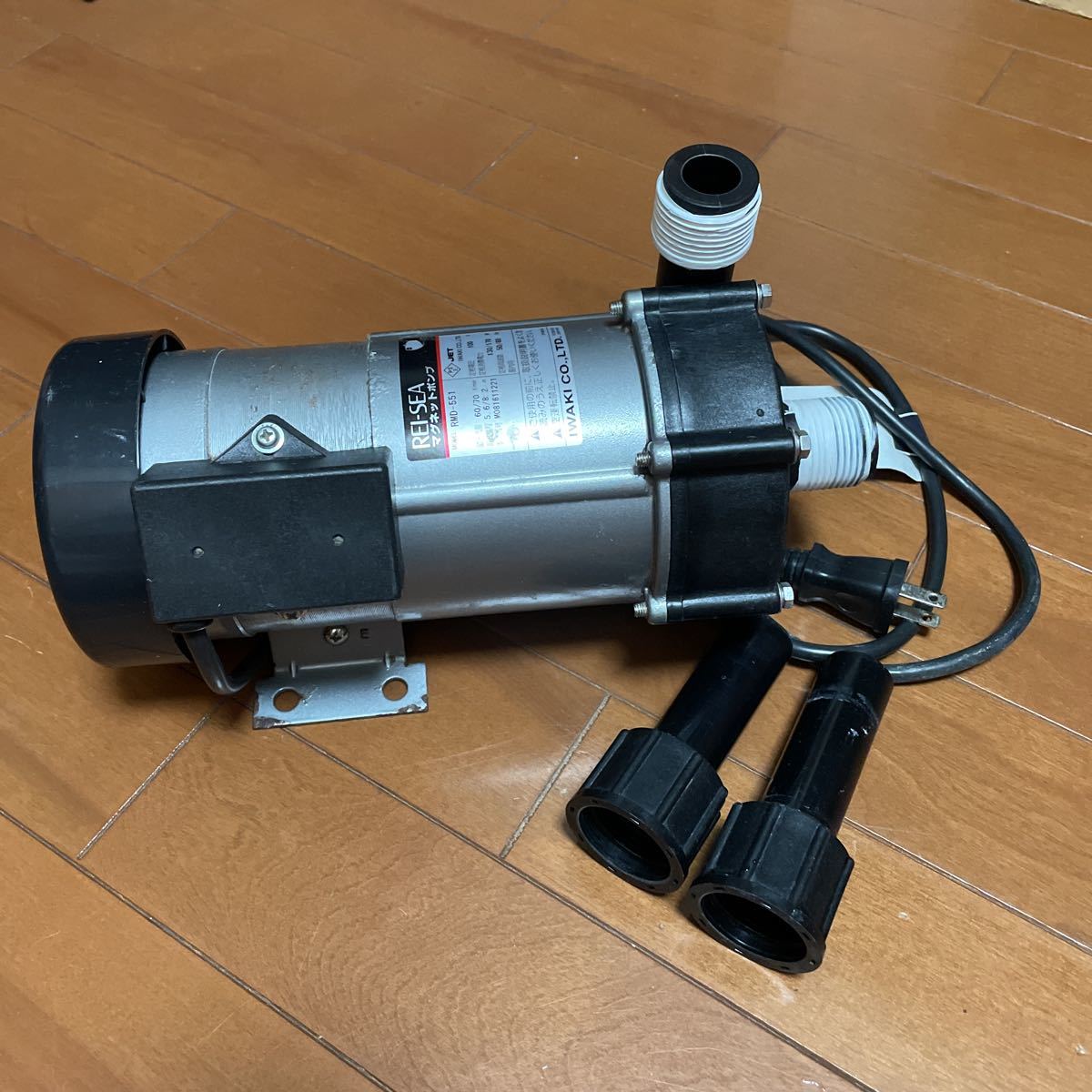 レイシーマグネットポンプRMD-551 hortisolutions.pk