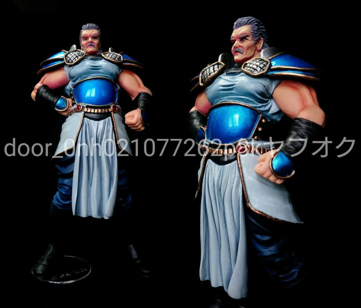 原哲夫/武論尊 北斗の拳 南斗五車星 & 最後の将 原哲夫/武論尊 北斗の拳 南斗五車星 & 最後の将