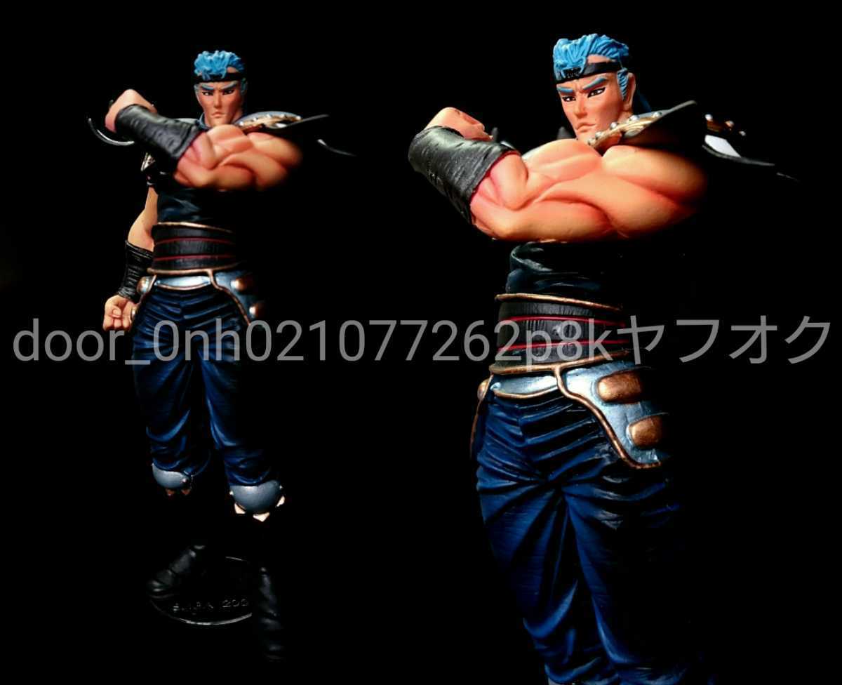 原哲夫/武論尊 北斗の拳 南斗五車星 & 最後の将 原哲夫/武論尊 北斗の拳 南斗五車星 & 最後の将