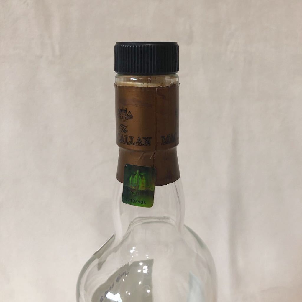 マッカラン 18年 2016 空瓶 700ml(その他)｜売買されたオークション 