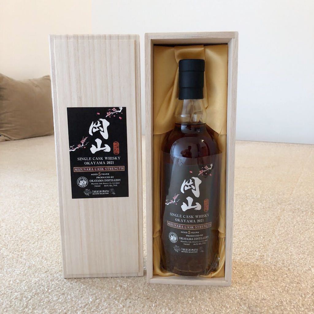 岡山 ウイスキー 2021 ミズナラカスクストレングス 5年 700ml 木箱付き