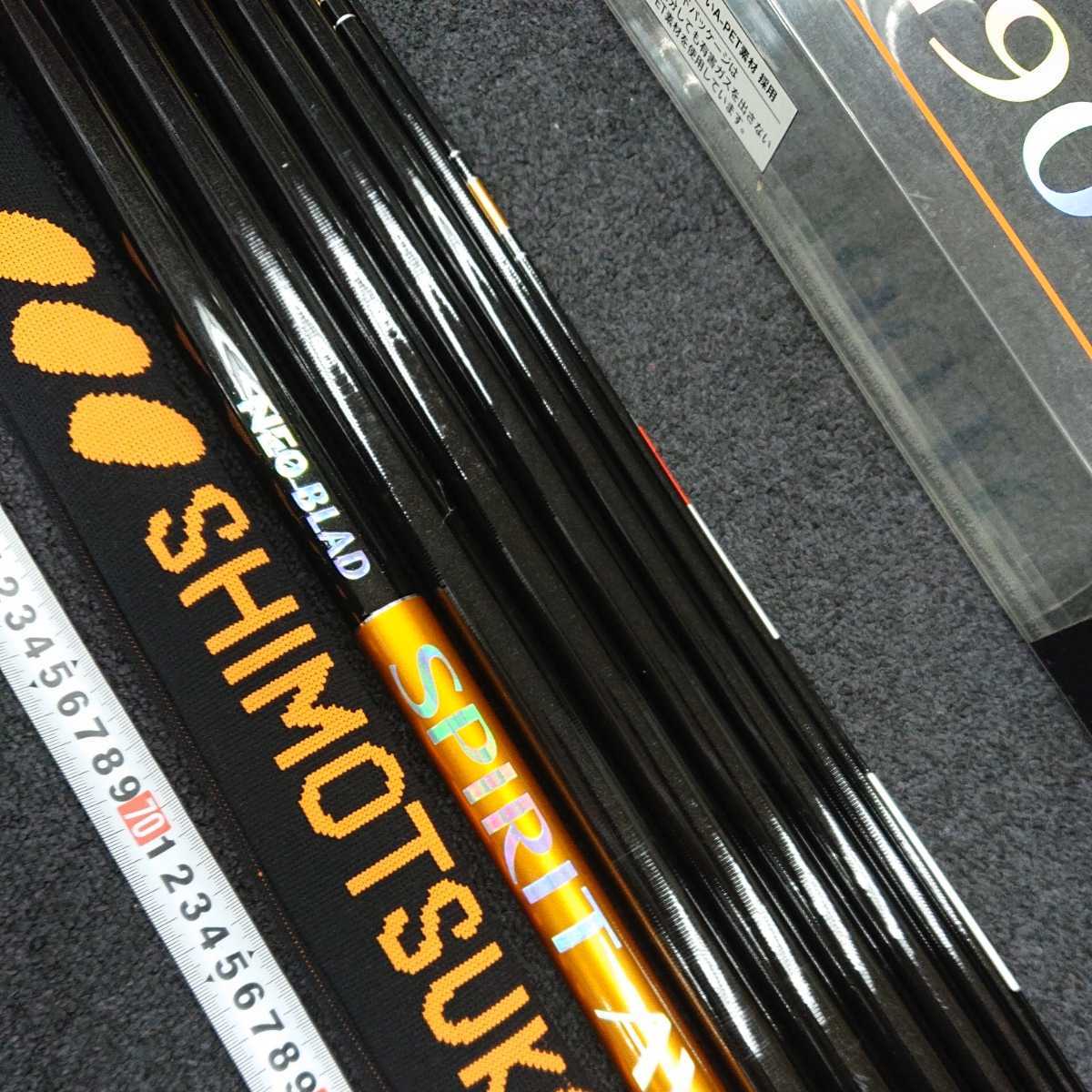 Yahoo!オークション - 鮎竿 下野 ネオブラッド スピリット鮎 Yahoo!オークション - 鮎竿 下野 ネオブラッド スピリット鮎