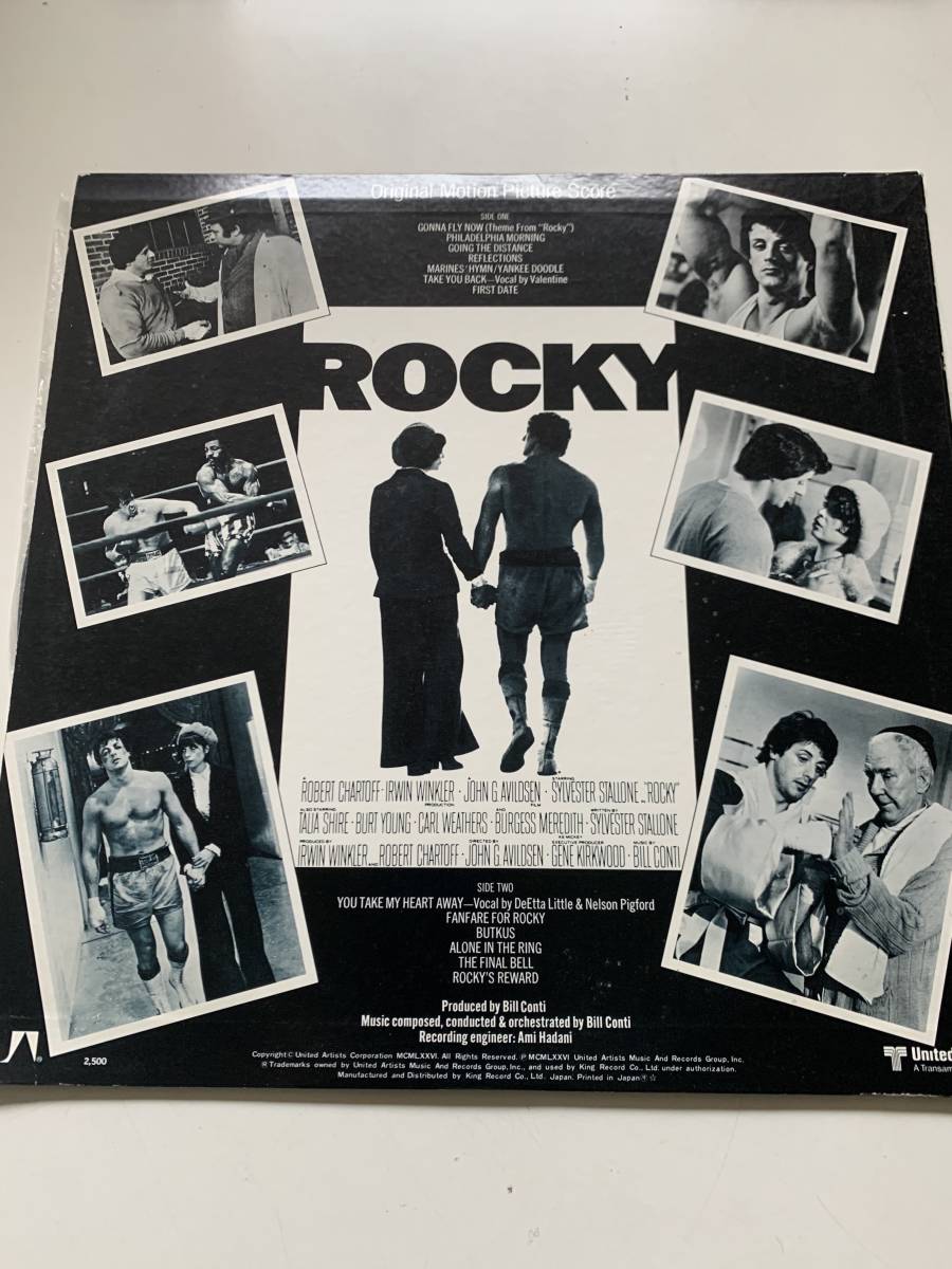 ROCKY ロッキーオリジナル・サウンド盤  ＜中古LP＞ の画像2