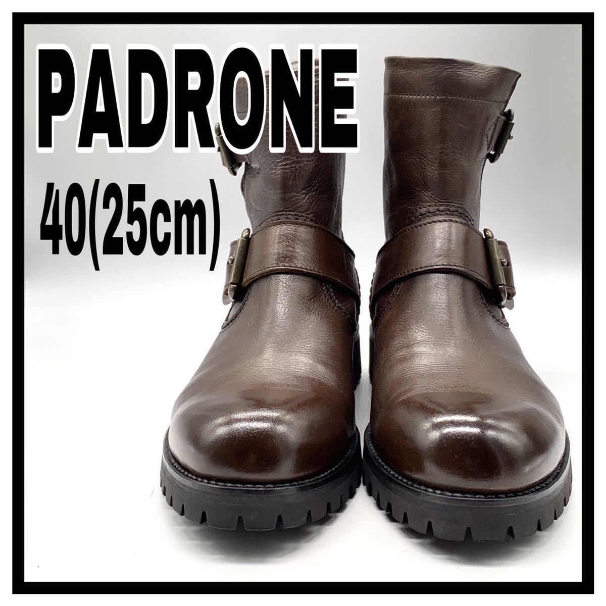 PADRONE（パドローネ）エンジニアブーツ ショートブーツ プレーントゥ ビブラムソール レザー ブラウン 40 25cm 日本製 メンズ