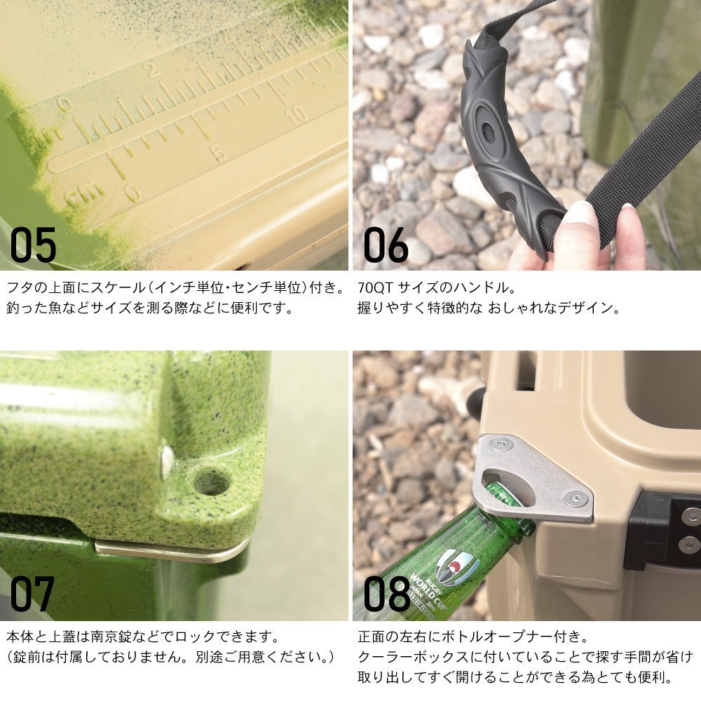 その他 送料無料 Green Iceland 最長5日間氷をキープ 釣り Box Cooler Camo 代引不可 アイスランド 70qt 66 2l クーラーボックス