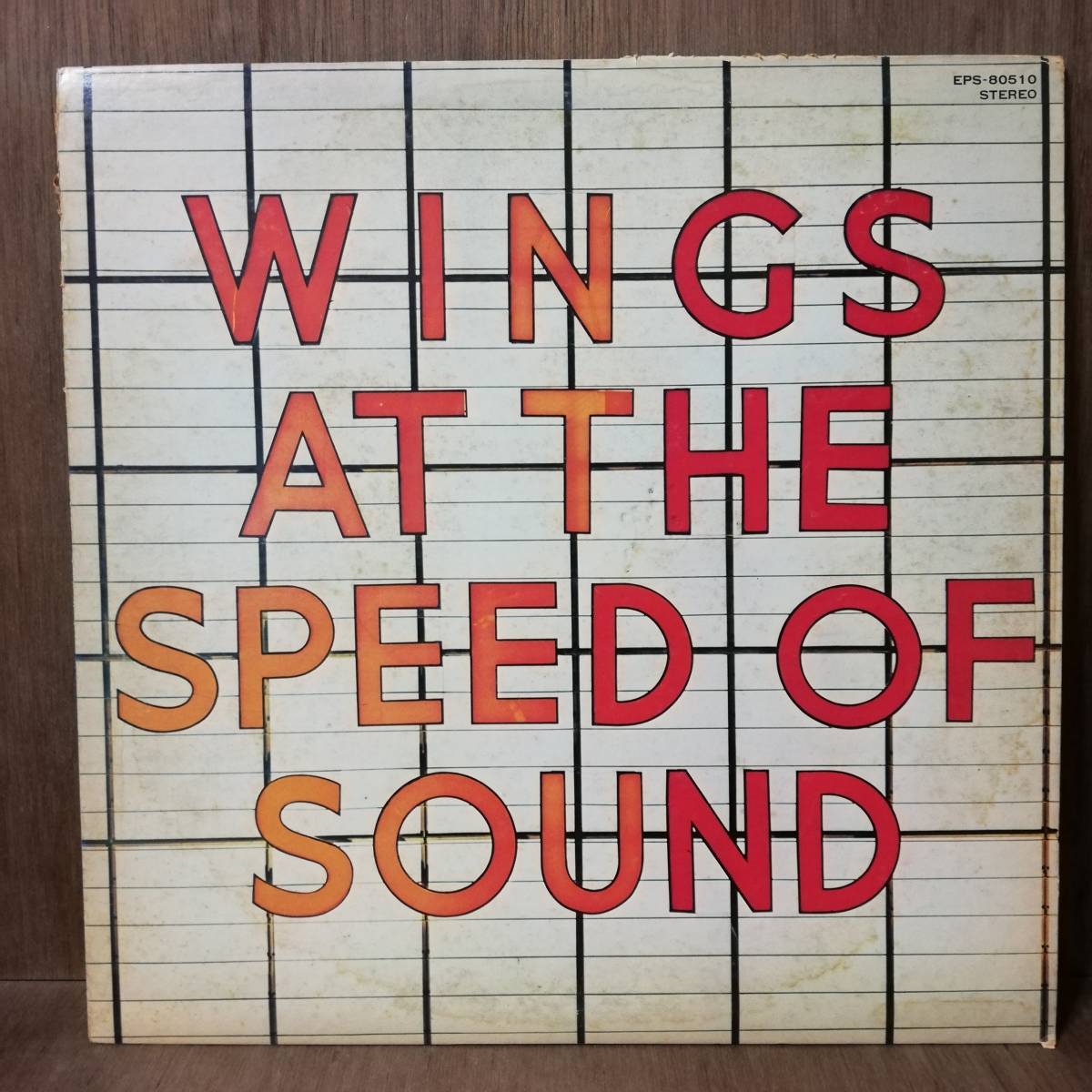 LP - Wings - Wings At The Speed Of Sound - EPS-80510 - *25_画像1