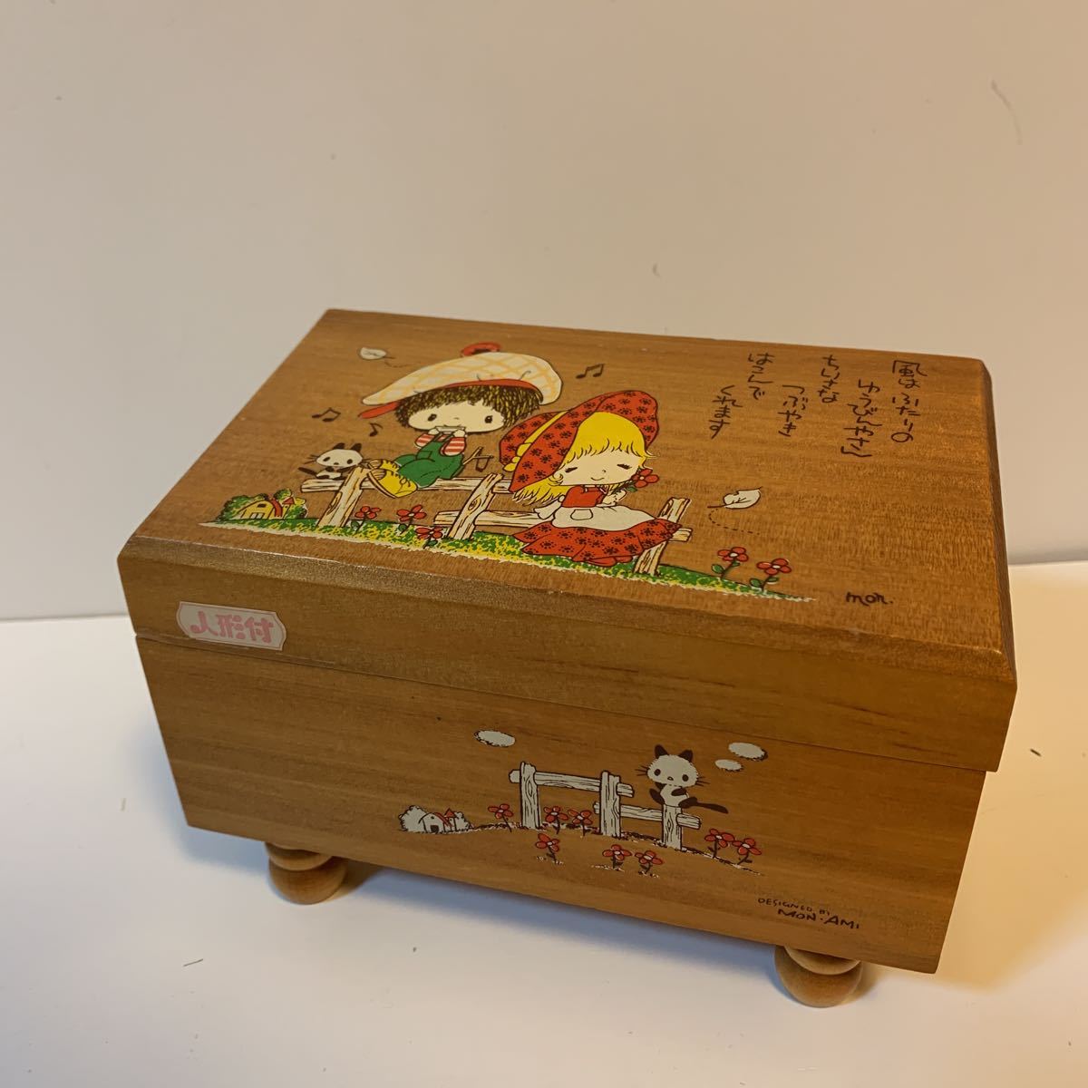 * rare * rare * Showa Retro MON AMImonamiba Rely na rotation music box small box high lilii high low 