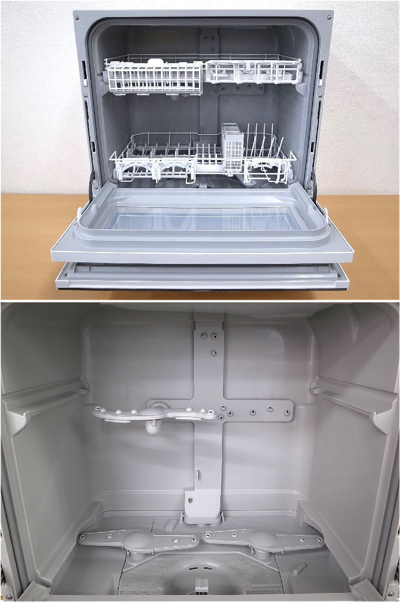若者の大愛商品 Panasonic 食洗機　NP-TZ300 2020年製 ホワイト その他