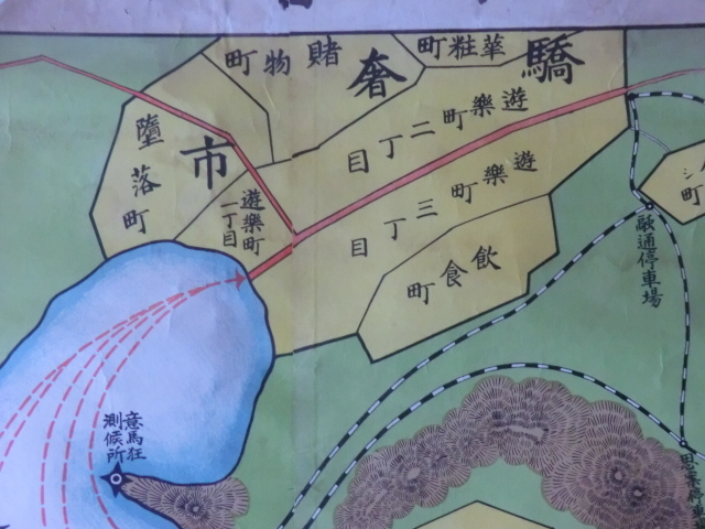 最新な 古地図掛軸○明治43年 群馬県師範学校長羽田 新社会地図 古地図