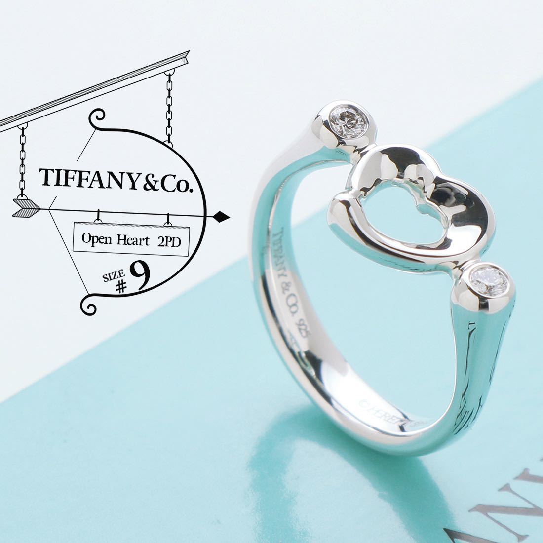 送料当店負担 極美品　Tiffany ティファニーオープンハートリング　指輪　9号　シルバー リング
