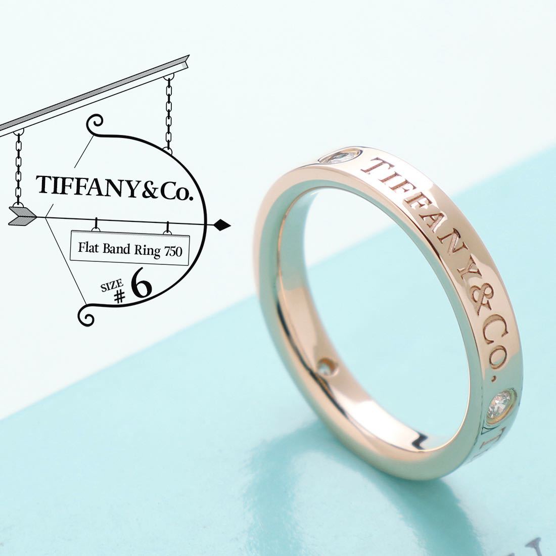 新品仕上げ 極美品 TIFFANY&Co. ティファニー フラットバンド リング