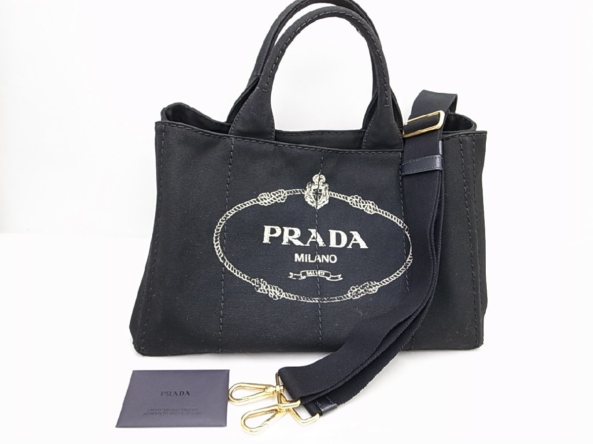 かわいい～！」 PRADA 1BG642 トート カナパ ２WAY 【PRADA】プラダ