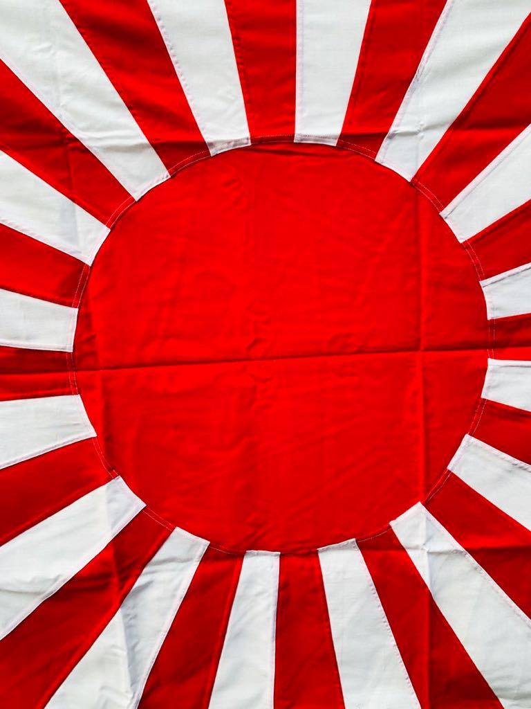 日本軍 不明旭日旗 Mertyazilim Com Tr 日本軍 不明旭日旗 Mertyazilim Com Tr