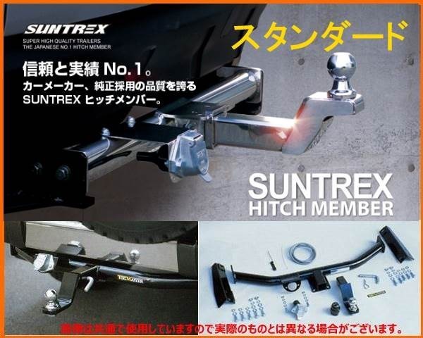 幻想的 2007-2013y トヨタ タンドラ 純正フロントバンパー(センサー穴