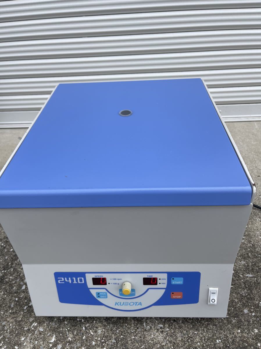 軍幕 キャンプ BOX PETROMAX HK500 ビンテージ ランタン 在庫処分
