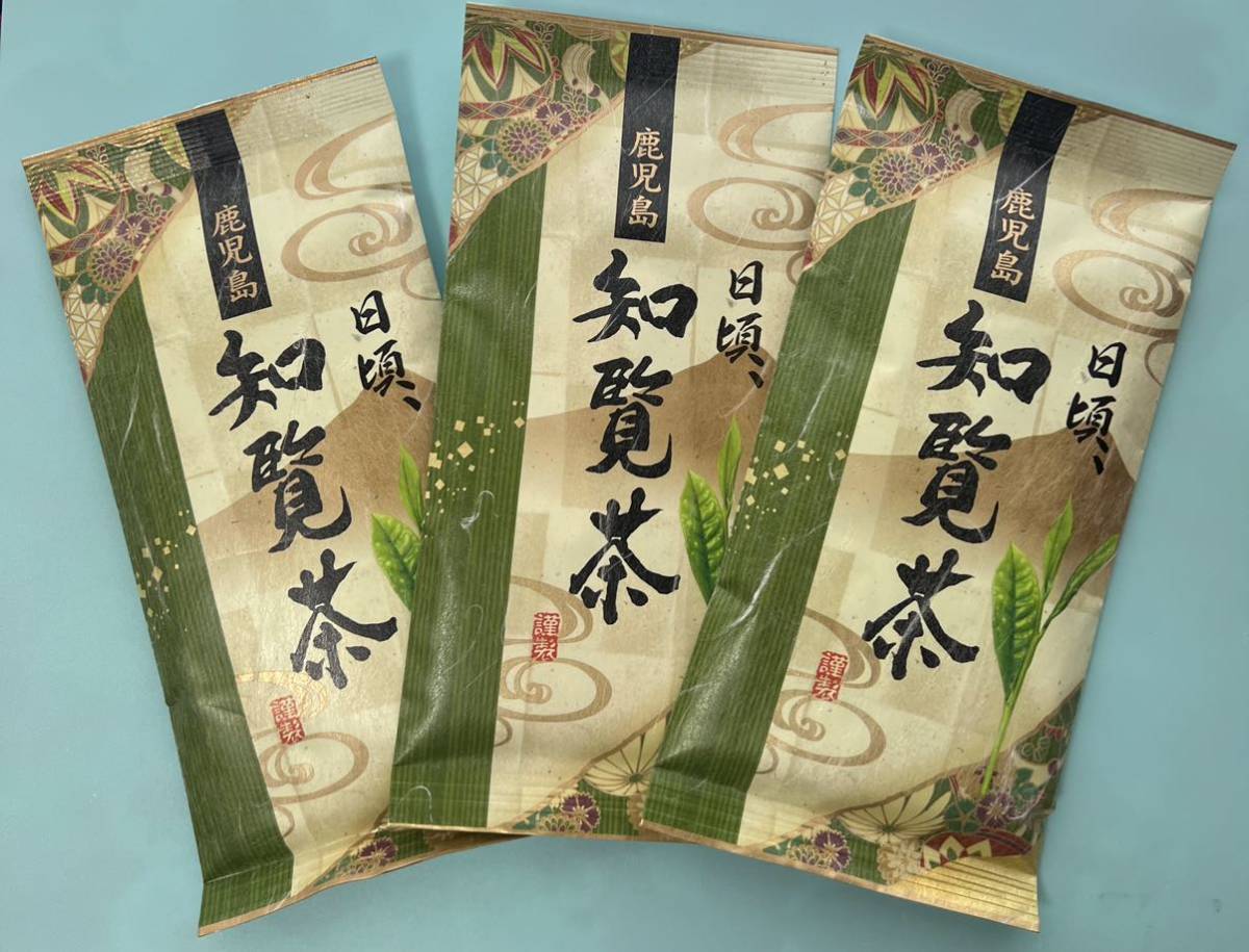 【鹿児島県産 銘茶】知覧茶 3セット！お試し お茶 お茶詰め合わせ まとめ売り お茶っ葉 煎茶 お茶 ギフト 緑茶 プレゼント_画像2