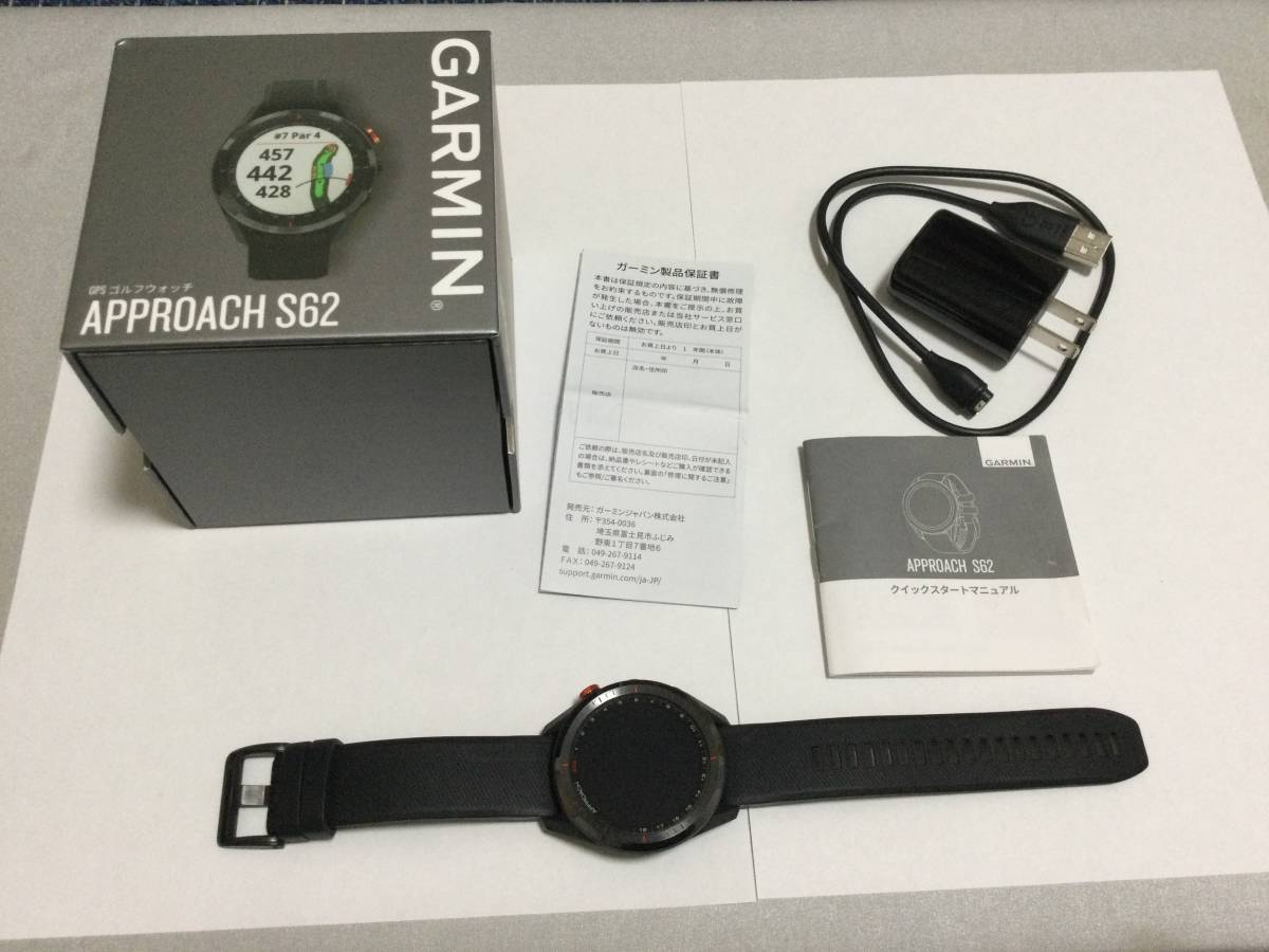 超美品再入荷品質至上! GARMIN ガーミン ゴルフナビ GPS Approach S62 当店だけの限定モデル 美品 GARMIN APPROACH S62 ブラック アクセサリー