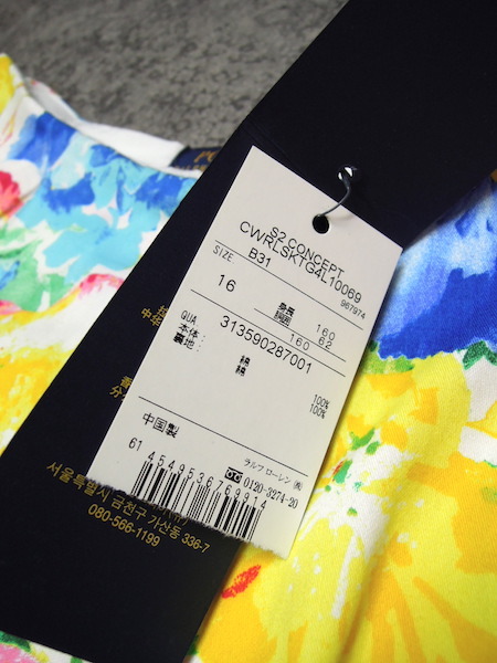  unused goods Ralph Lauren floral print skirt * lady's M degree / mini height / total pattern / spring summer 