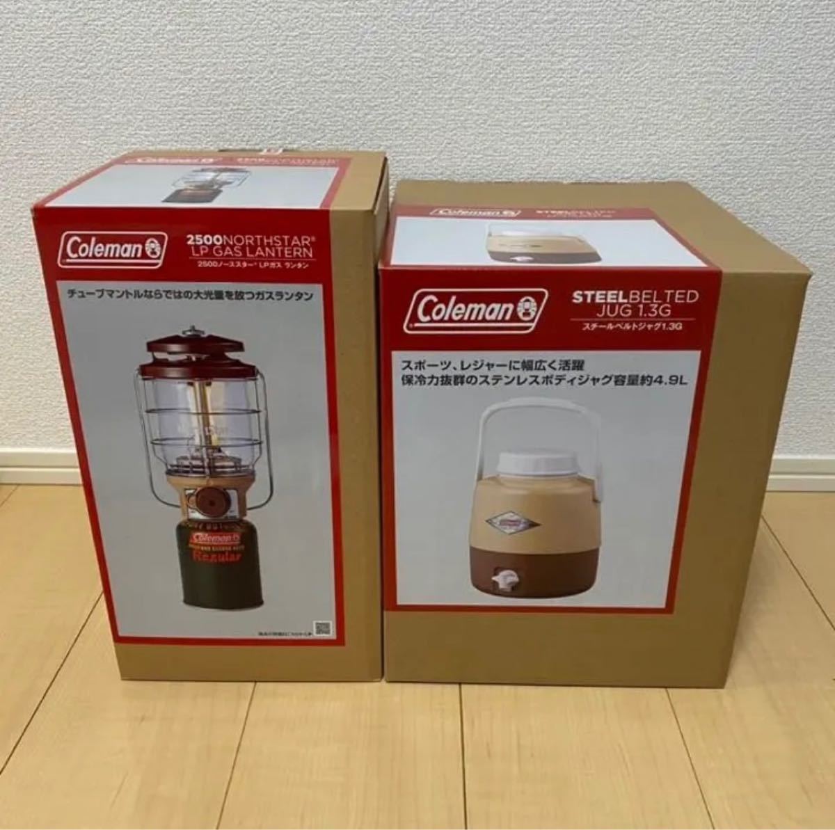 Coleman コールマン バターナッツ ノーススター＆スチールベルトジャグ セットになります。