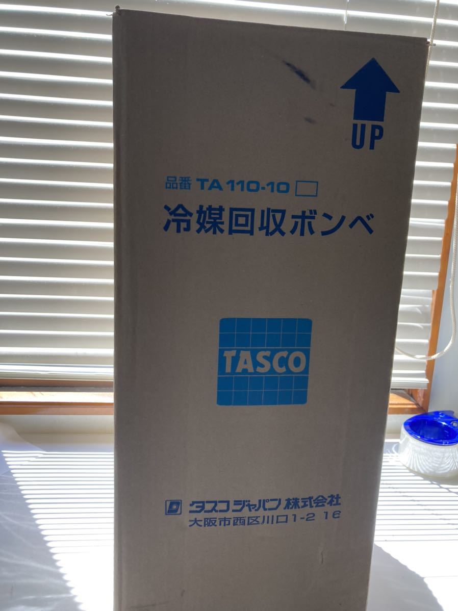 全ての イチネンTASCO タスコ :冷媒回収用100Lボンベ TA110-100 フロートセンサー付回収ボンベ 内容積116L 100 