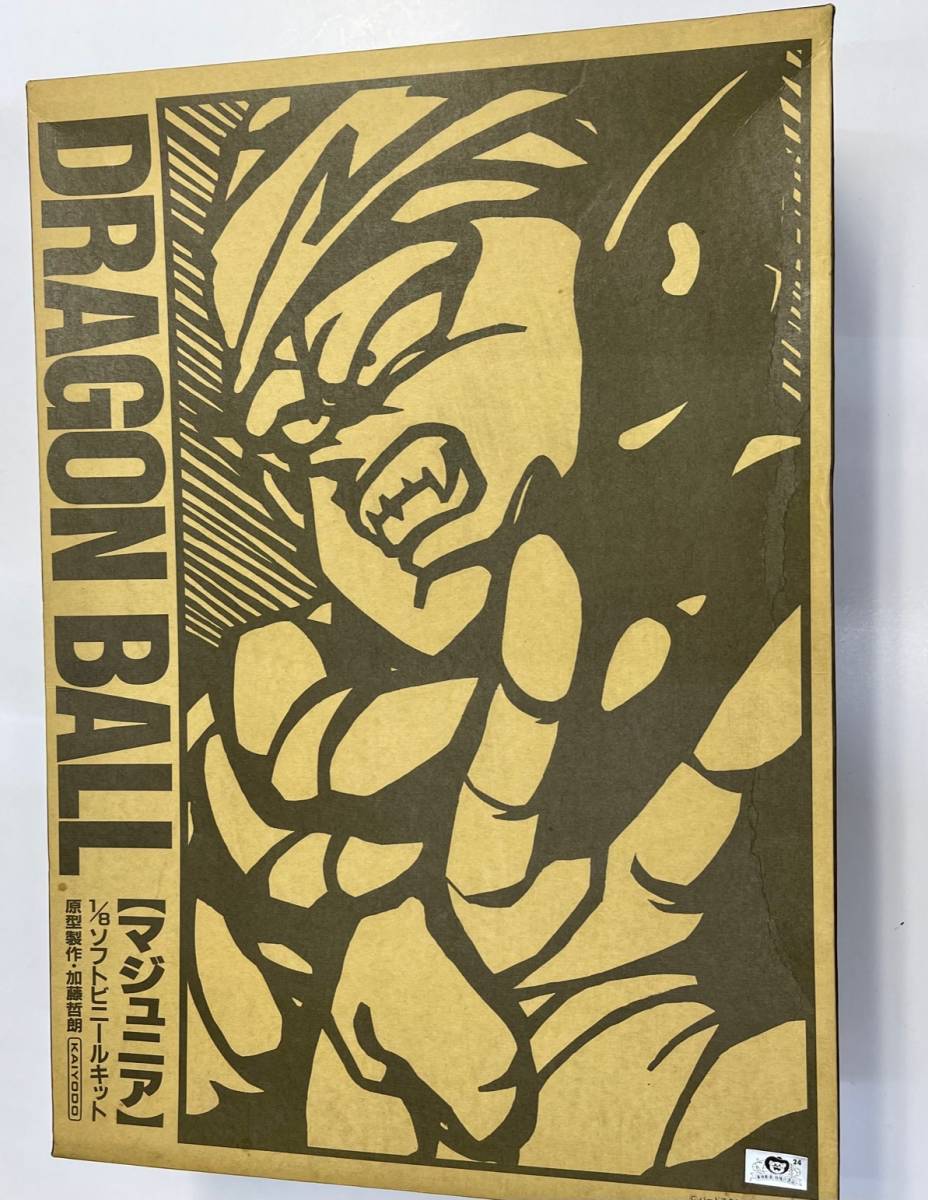 海洋堂 ドラゴンボール マジュニアソフト ビニール モデル キット 1/8 ピッコロ DRAGON BALL_画像1