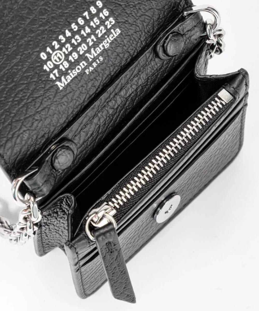 新品 Maison margiela メゾンマルジェラ チェーンミニウォレット 新品 Maison margiela メゾンマルジェラ チェーンミニウォレット