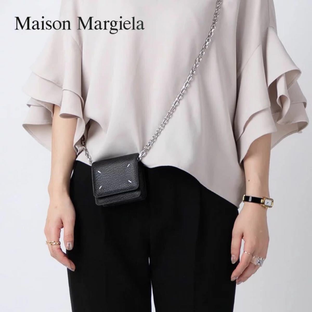 新品 Maison margiela メゾンマルジェラ チェーンミニウォレット 新品 Maison margiela メゾンマルジェラ チェーンミニウォレット