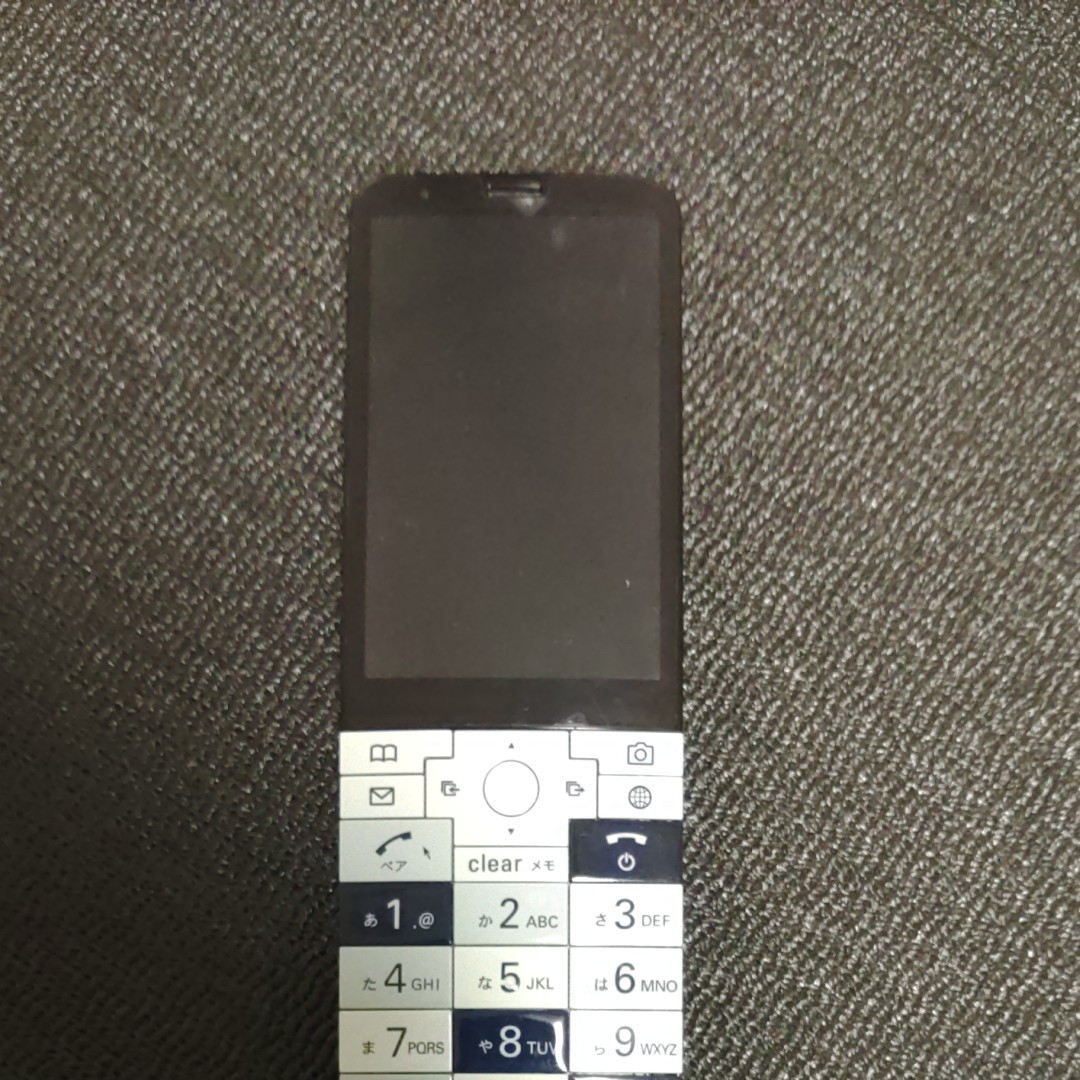 au INFOBAR xv KYX31 茄子紺 ガラホ SIMフリー 携帯 | www.mclegal.info